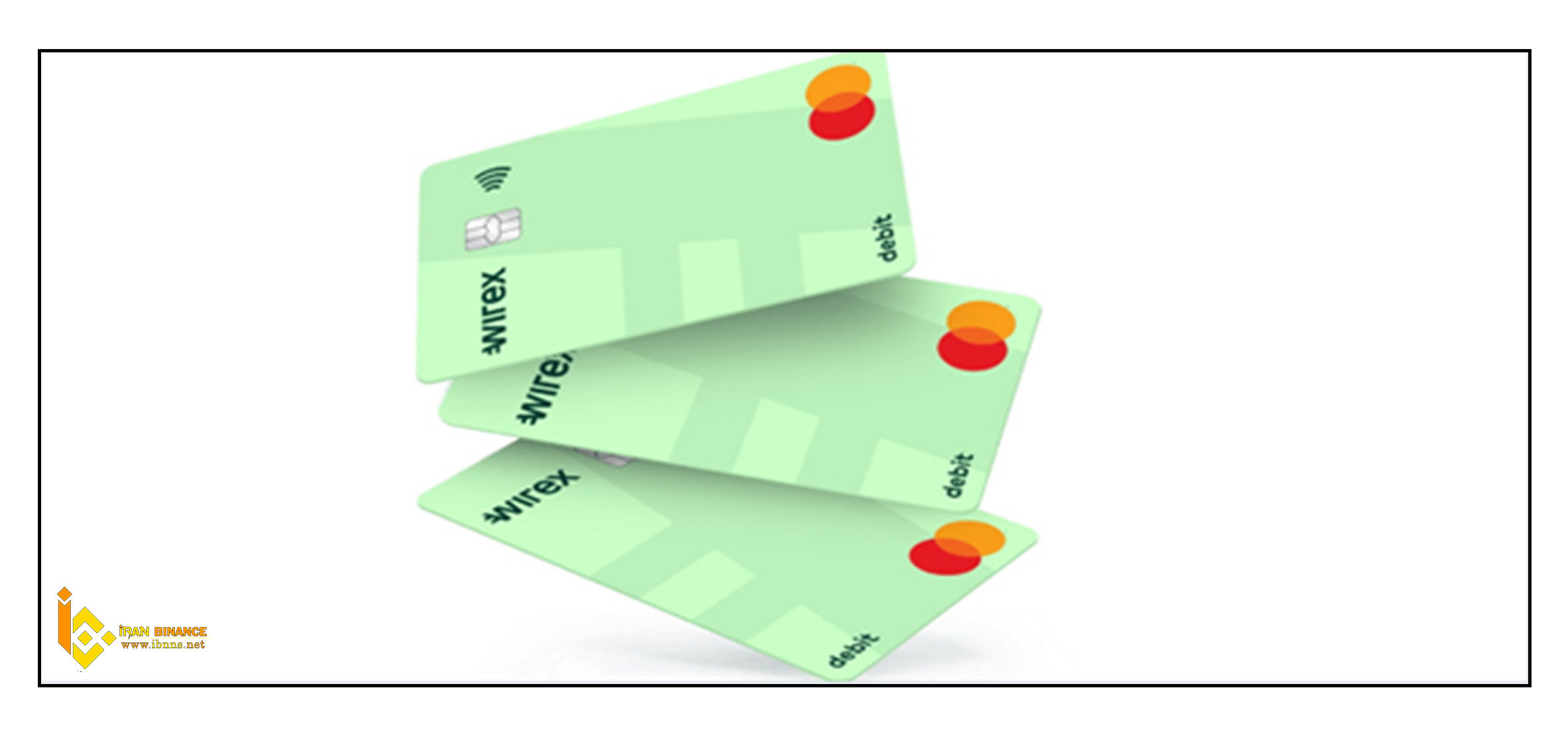 Wirex