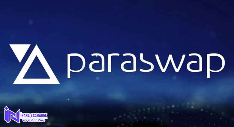 صرافی پاراسواپ چیست؟