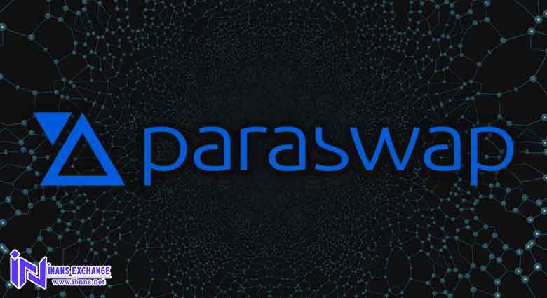 صرافی پاراسواپ چه ویژگی هایی دارد؟