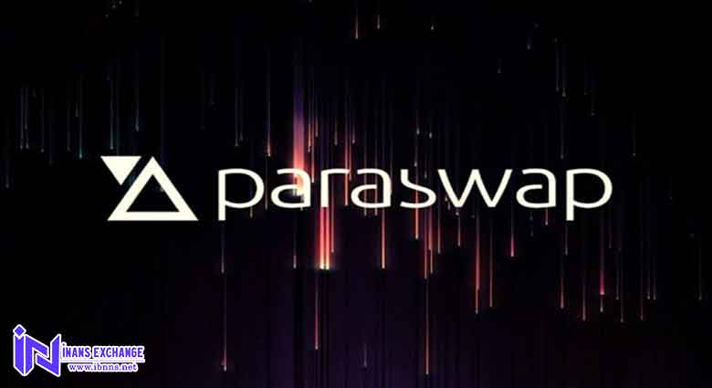 آیا صرافی پاراسواپ امن است؟