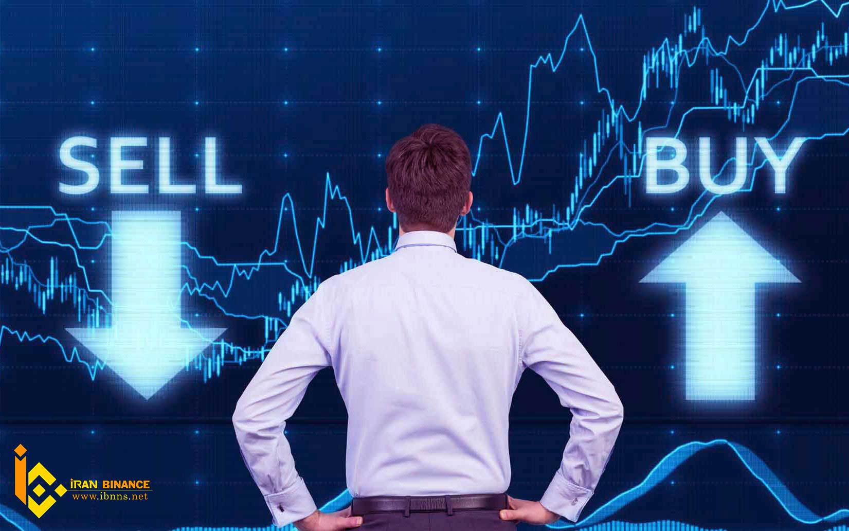 استایل ترید کردن