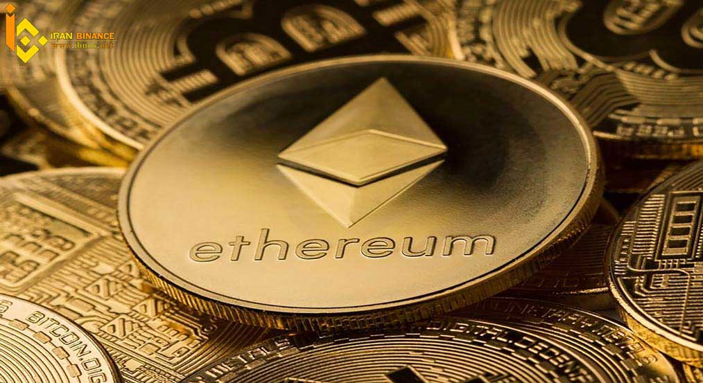ارز دیجیتال اتریوم (ETH)