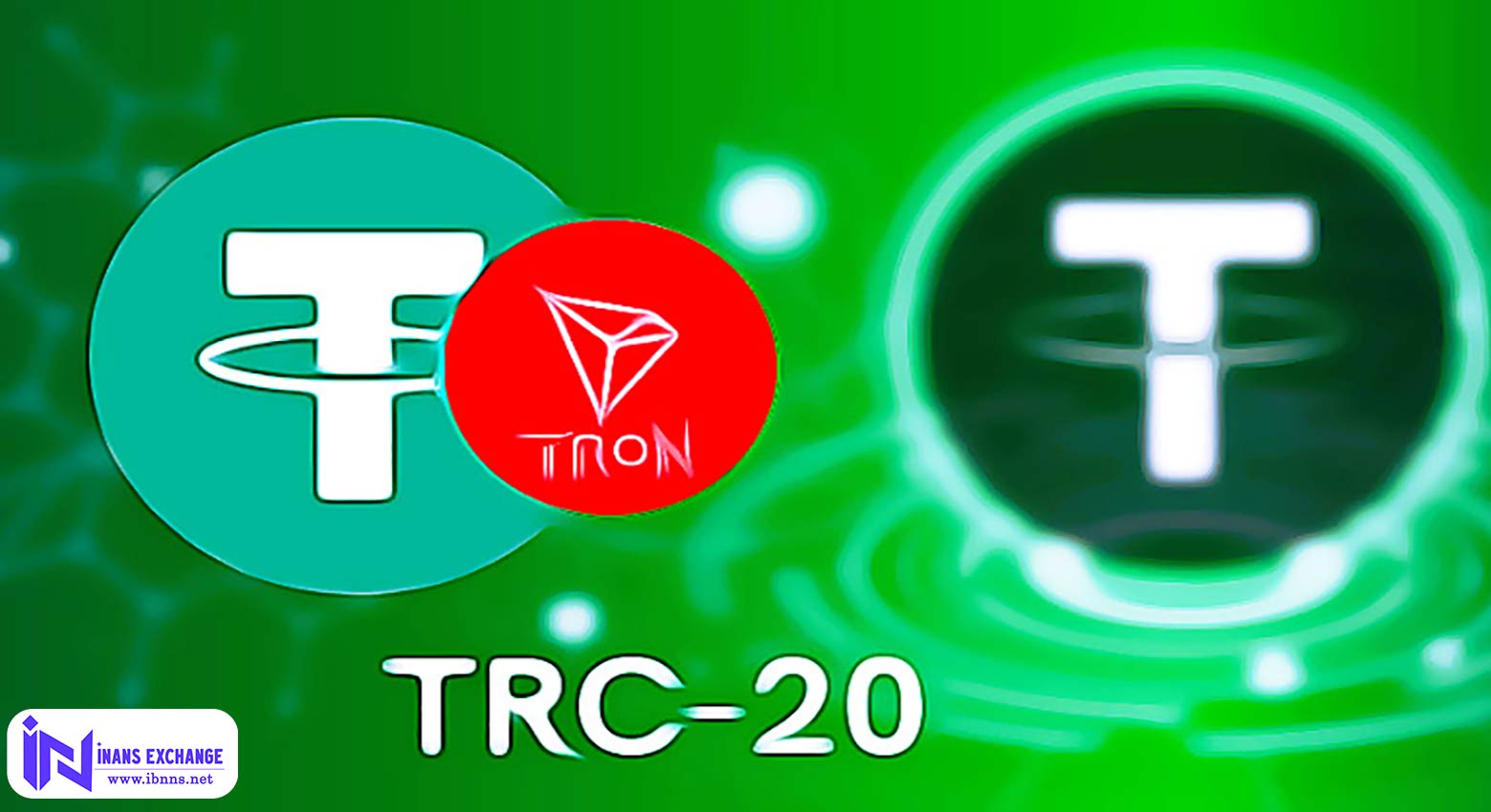 تتر Trc20 چیست؟ 