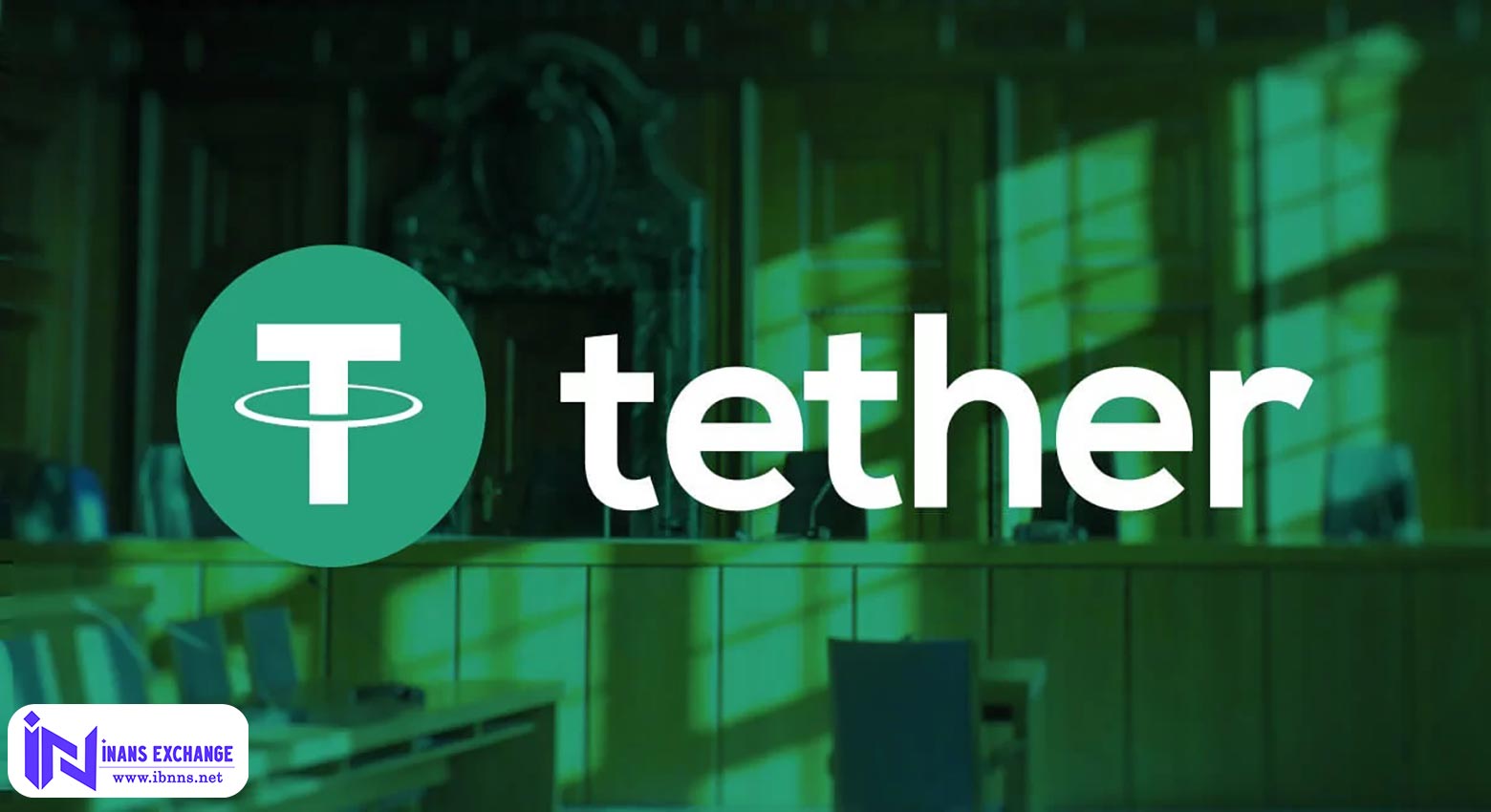ارز دیجیتال تترچیست
