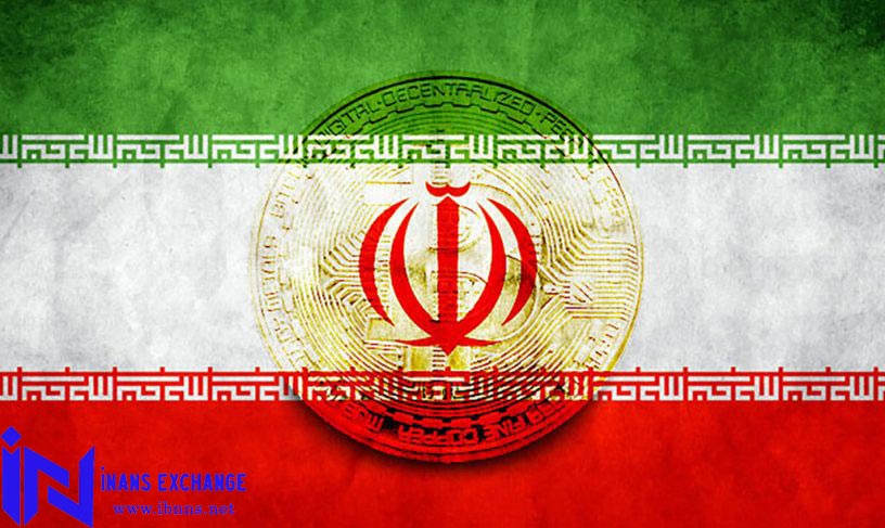 صرافی خارجی مناسب کاربران ایرانی