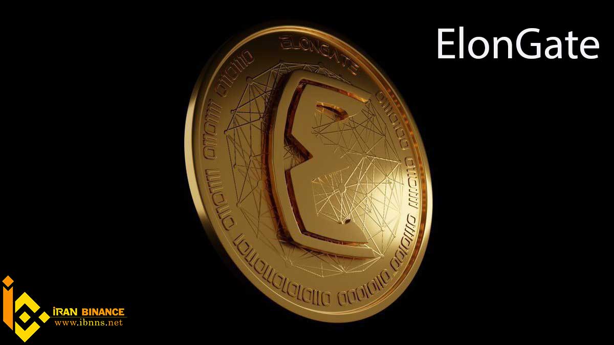 ارزشمند ترین شت کوین های بازار مناسب برای سرمایه گذاری | ایلان گیت