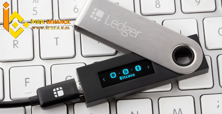 کیف پول لجر Ledger