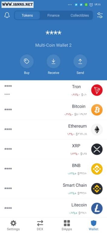 اضافه کردن توکن به تراست ولت