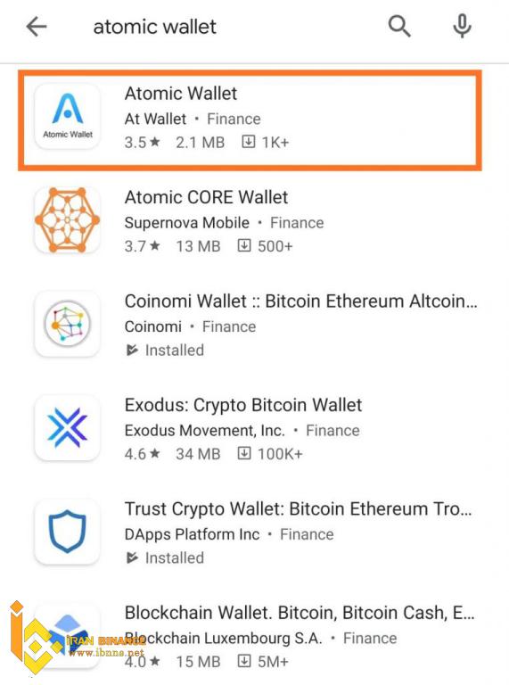 آموزش ساخت کیف پول اتمیک والت در اندروید یا IOS