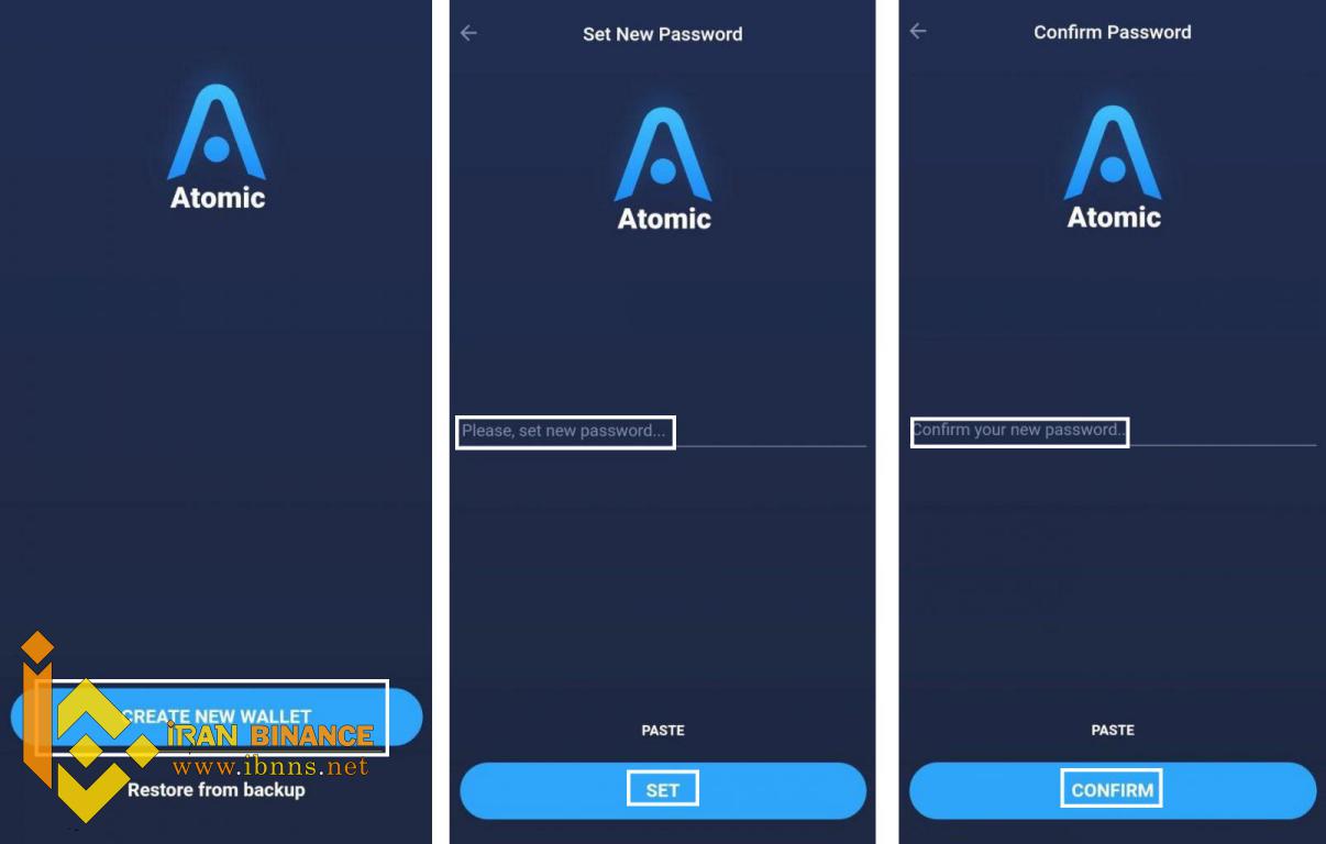 آموزش ساخت کیف پول اتمیک والت در اندروید یا IOS