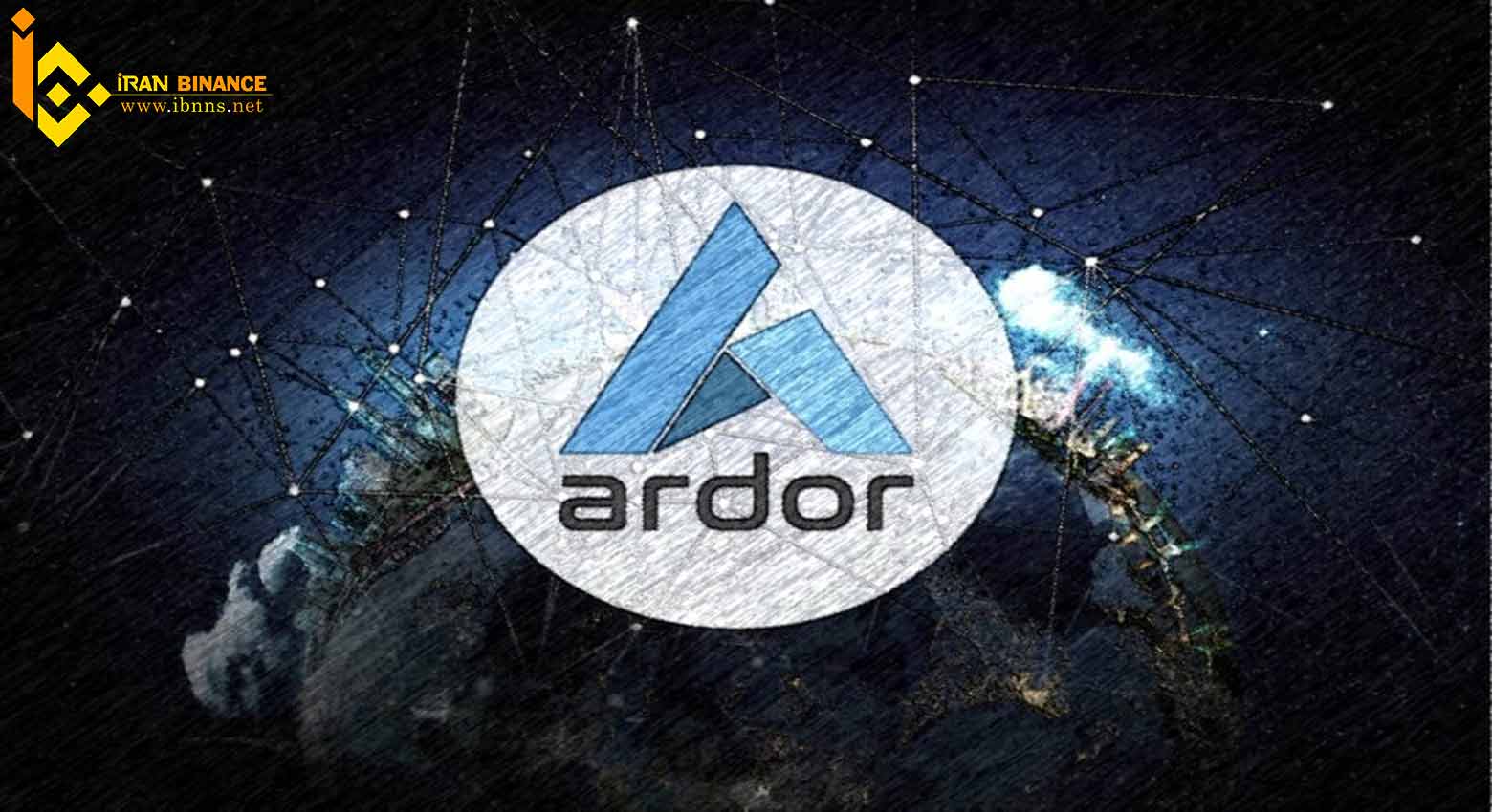 پلتفرم Arodr