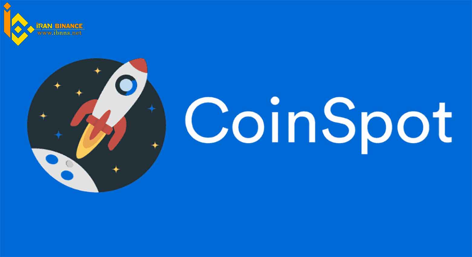 کیف پول ارز دیجیتال آردور