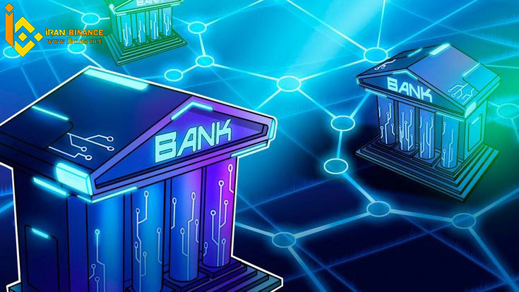 مفهوم ارز دیجیتال بانک مرکزی (CBDC)
