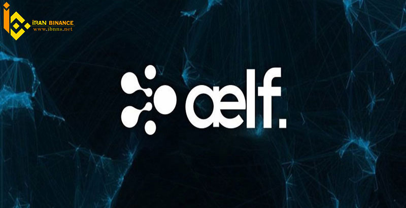 ویژگی های ارز دیجیتال Elf
