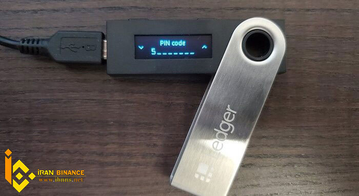 Ledger