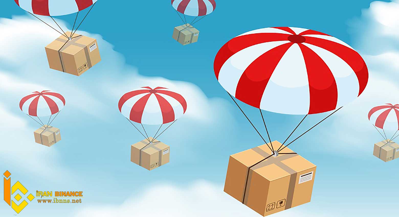 Airdrop چیست؟