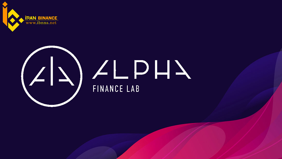 Alpha Finance