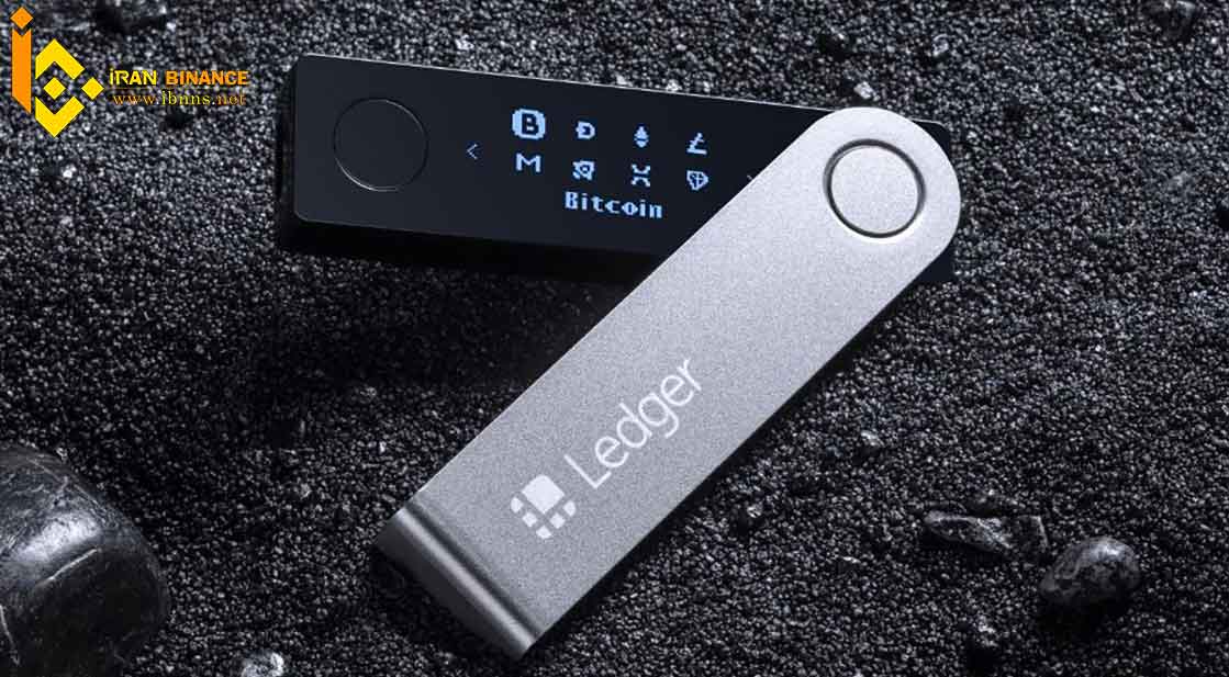 Ledger
