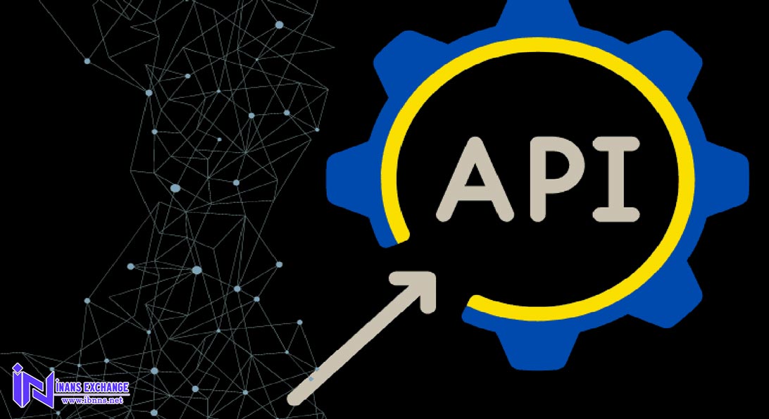 API چیست؟
