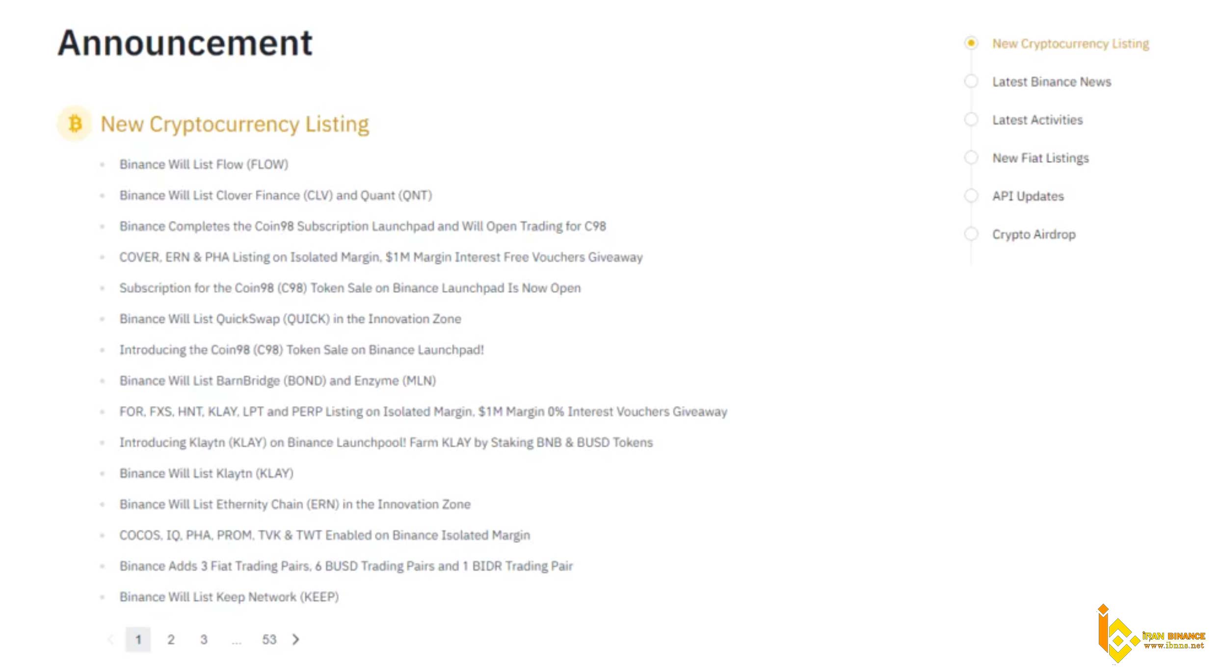 Binance Ammoucement