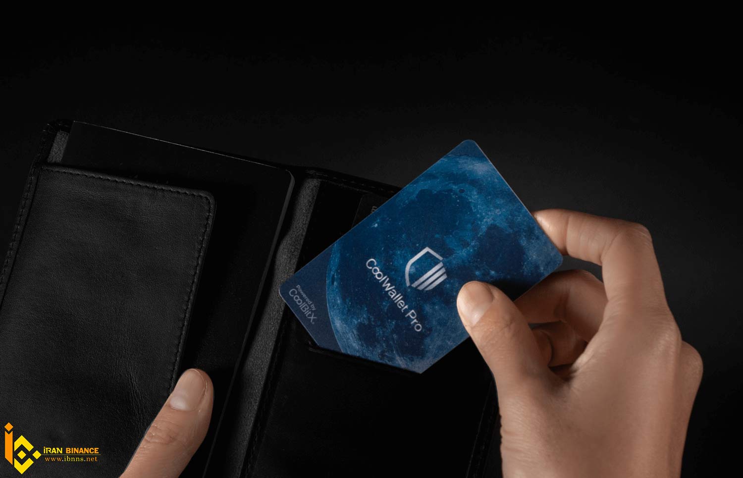 کیف پول های ارز دیجیتال Augur