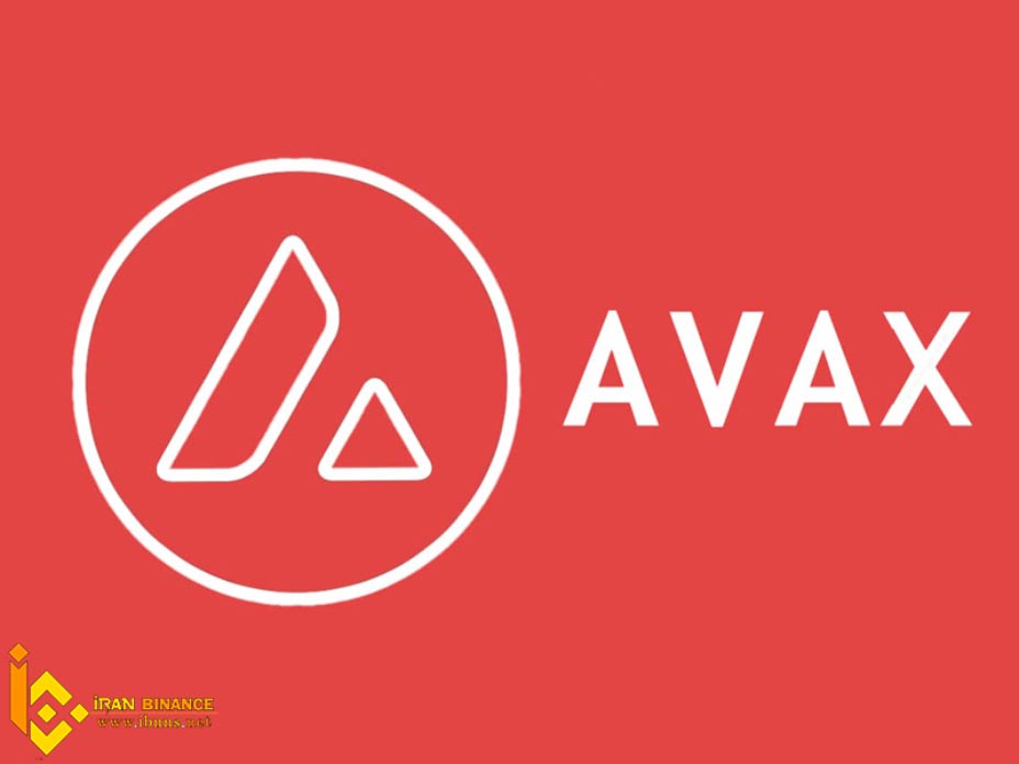 Avalanche