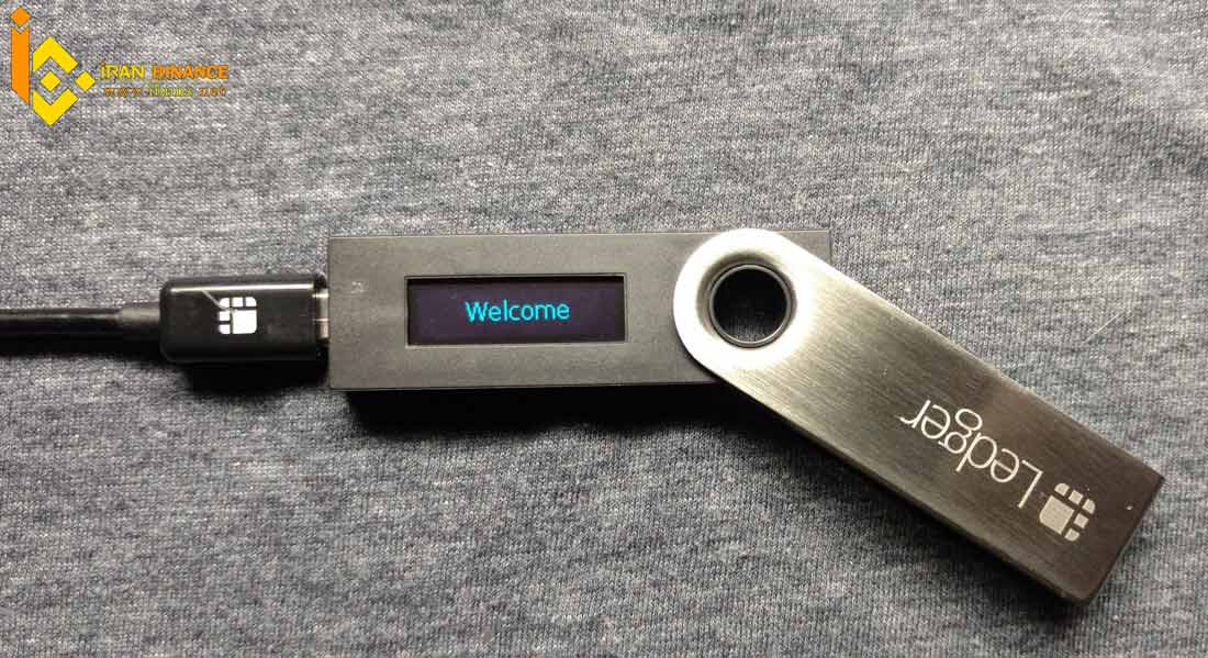 کیف پول ارز دیجیتال بیم: