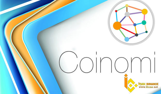 کیف پول ارز دیجیتال بیم: