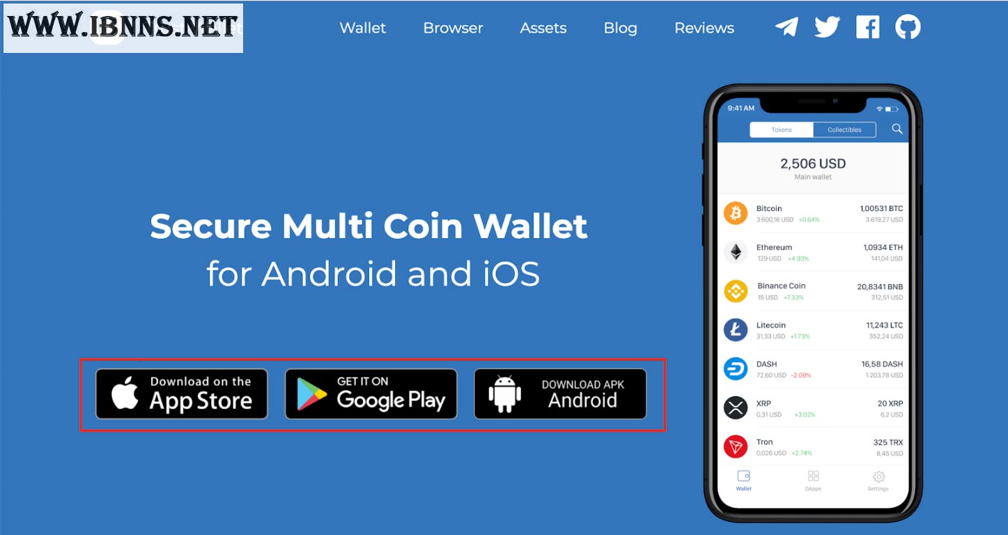 نحوه تبدیل BNB به BNB Smart Chain در تراست ولت