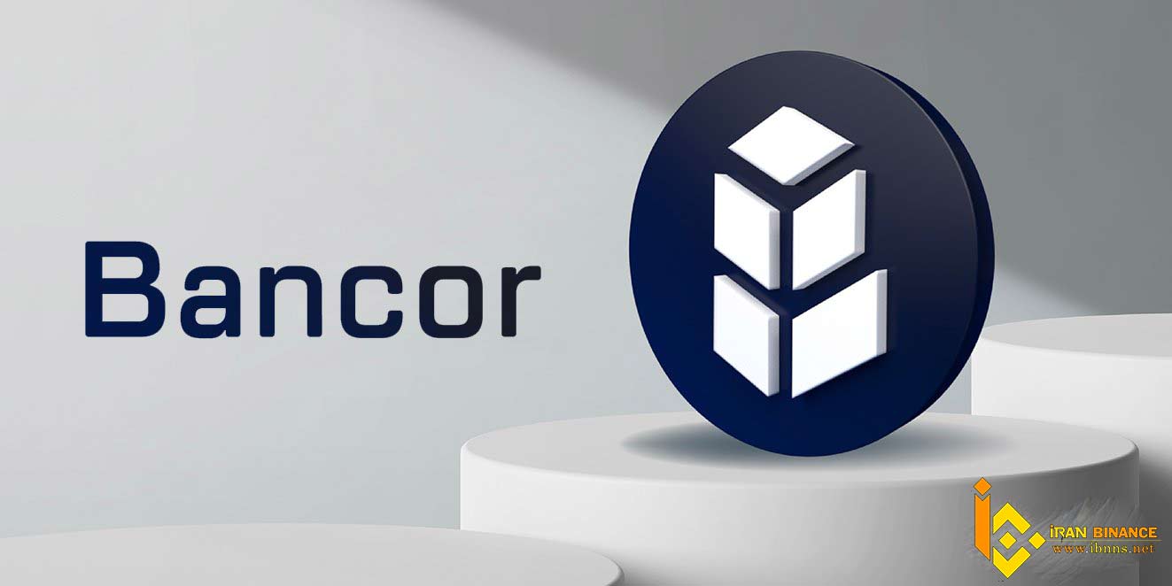 ارز دیجیتال بنکور چیست؟ (معرفی کیف پول BNT)