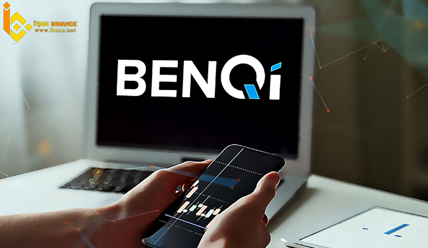بناینگذاران ارز دیجیتال QI
