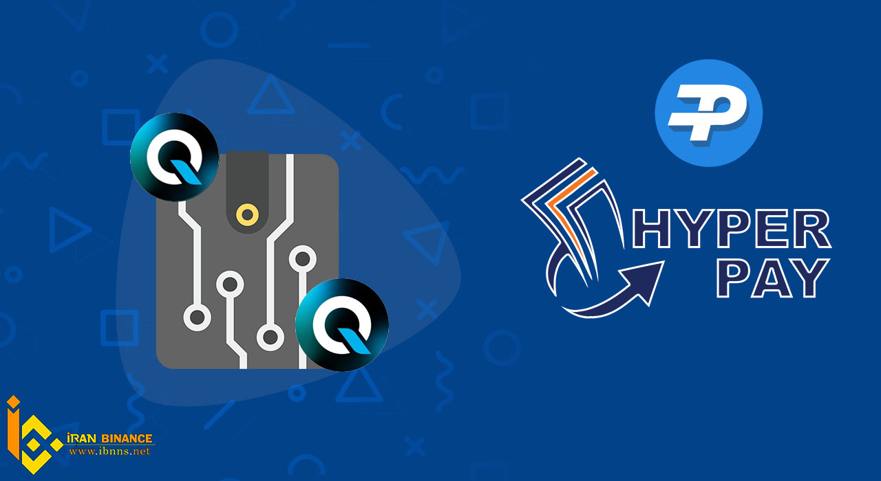 Hyperpay