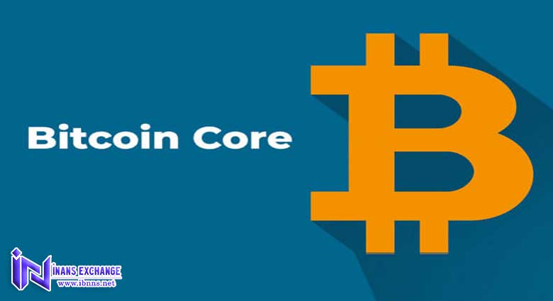 بیت کوین کور چه کاربردی دارد؟
