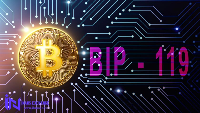 بیت کوین BIP 119 چیست؟