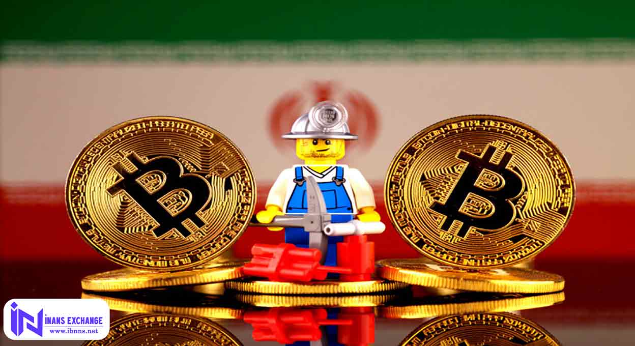 استخراج بیت کوین قانونی است