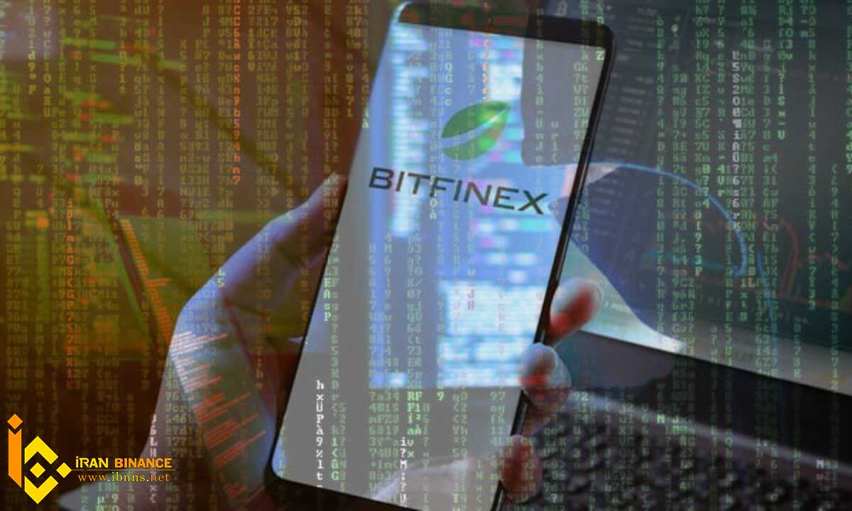 هک صرافی بیتفینکس