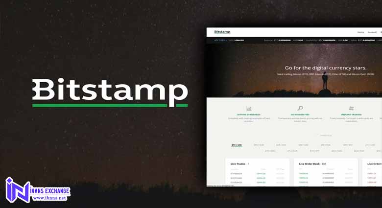 صرافی بیت استمپ چیست؟