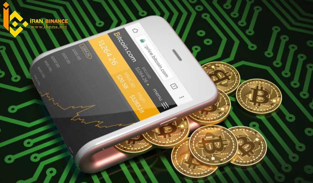 کیف پول ارز دیجیتال CELO
