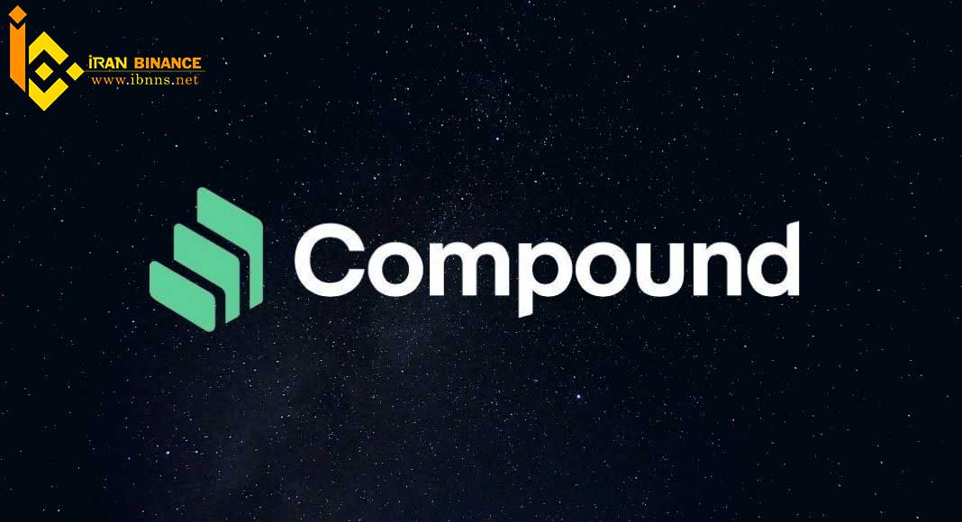 کاربردهای ارز دیجیتال Comp