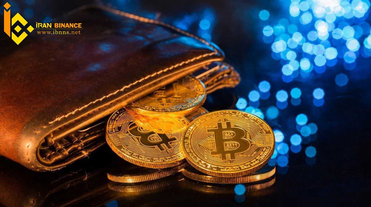 کیف پول های ارز دیجیتال Comp