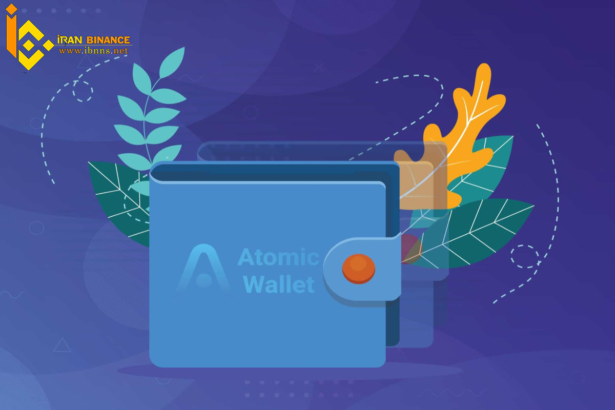 Atomic Wallet