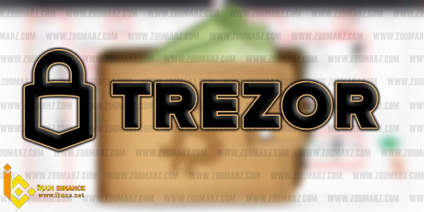 Trezor