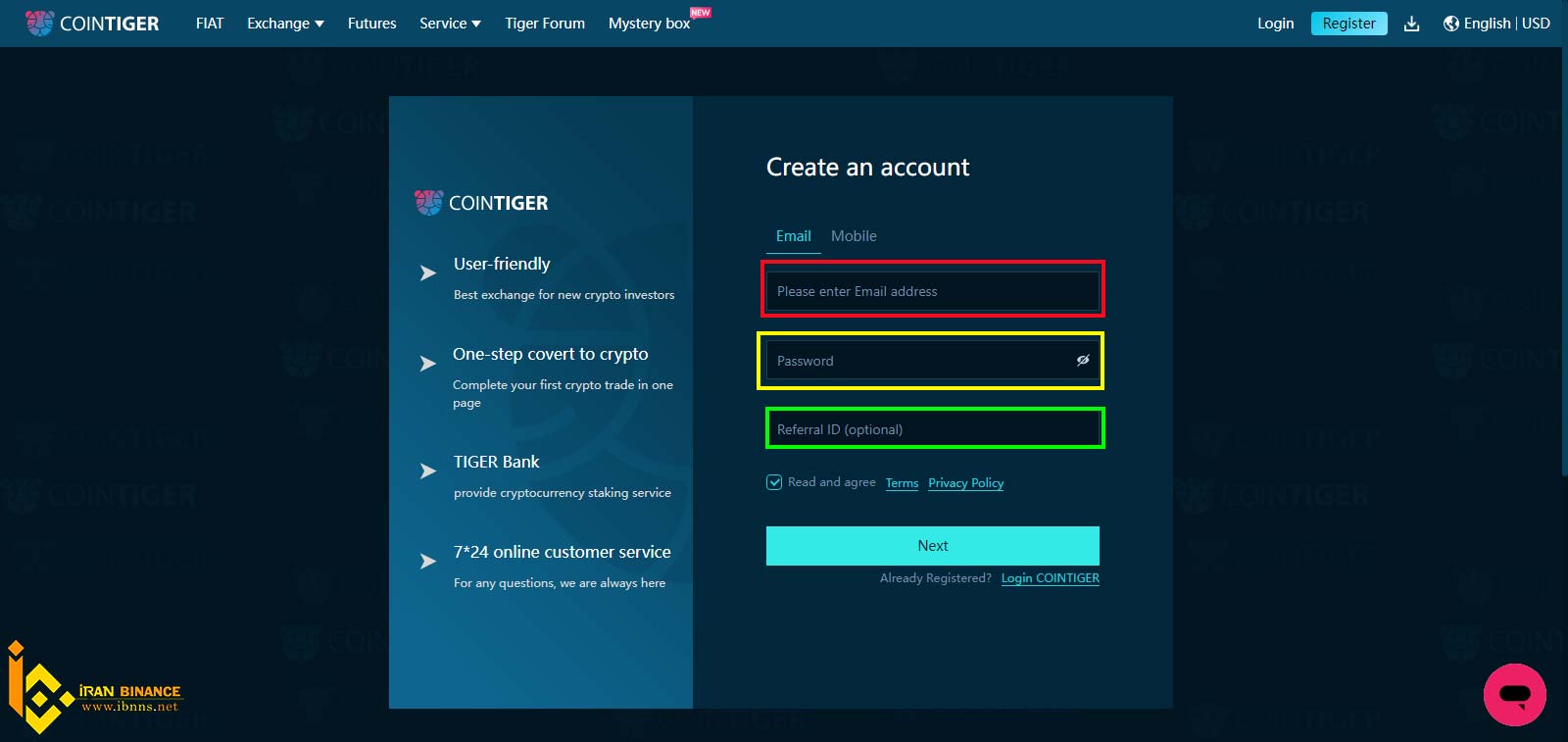صرافی ارز دیجیتال کوین تایگر