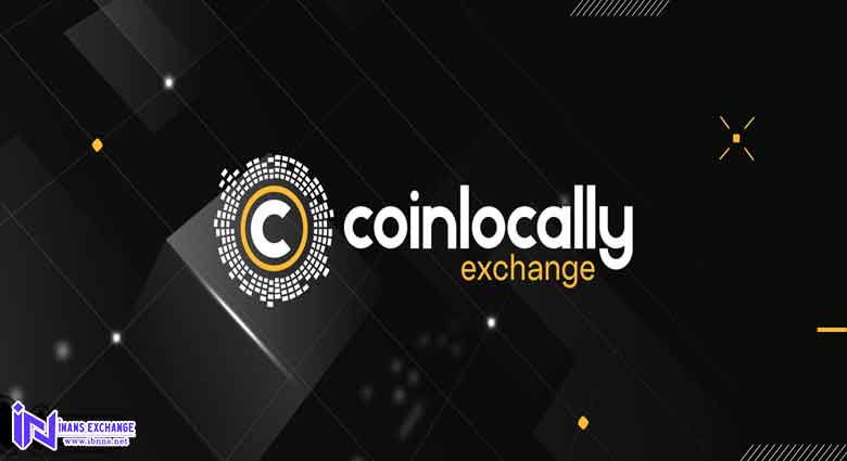 امنیت صرافی کوین لوکالی چگونه است؟