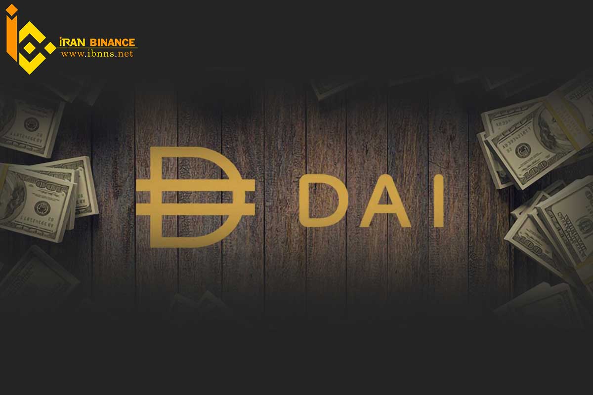 DAI