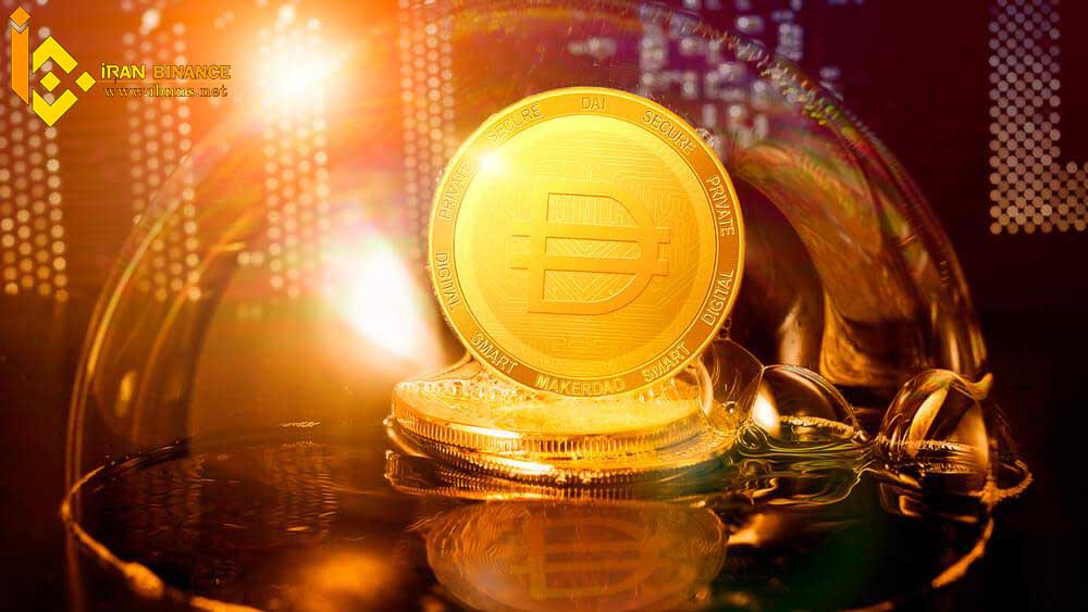 اهداف ارز دیجیتال DAI