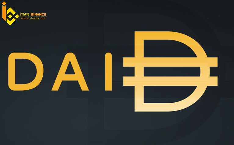نحوه عملکرد استیبل کوین DAI