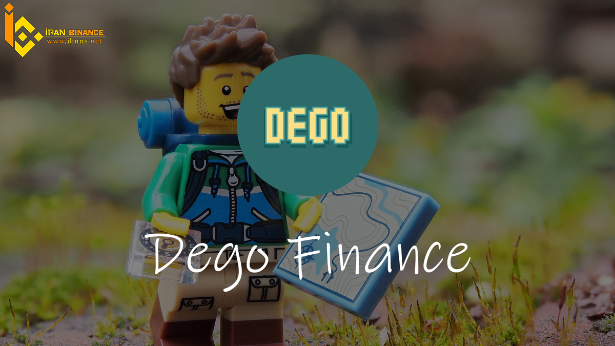 ارز دیجیتال دگو فایننس چیست؟ |Dego NFT در مقابل سایر NFT ها: