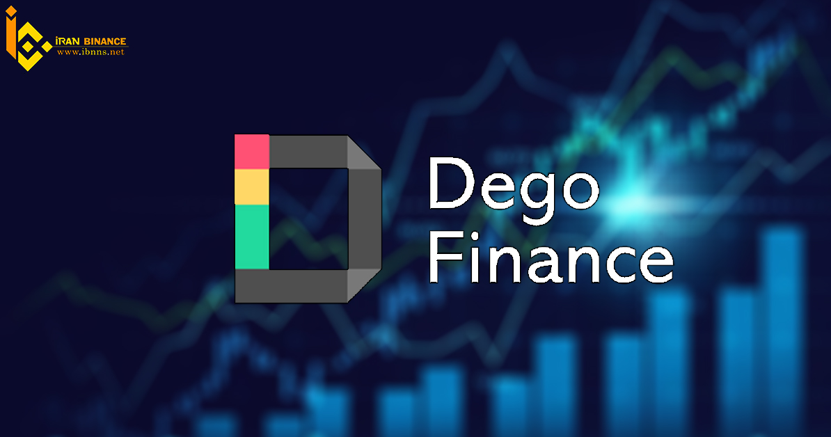 ارز دیجیتال دگو فایننس چیست؟ (معرفی کیف پول های ارز دیجیتال DEGO)| آینده DEGO 