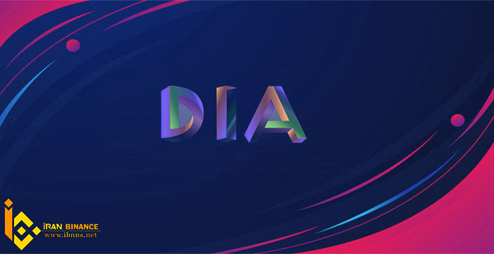 ارز دیجیتال دیا چیست؟